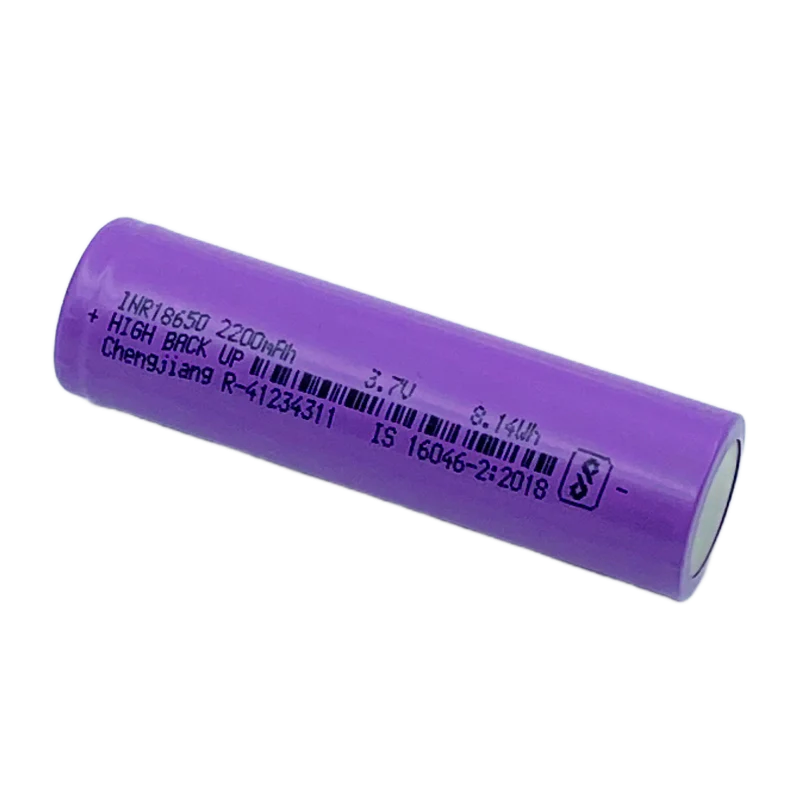 18650 Li-ion 2200mAh Rechargeable Battery (Original)